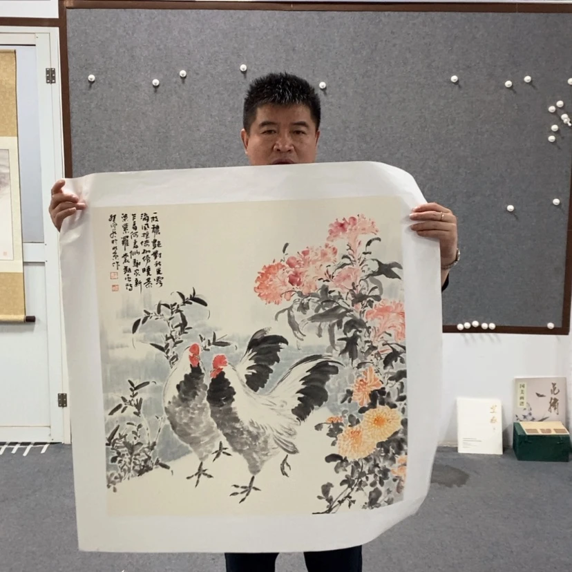 【闪购商品】书法四平孔老师书画