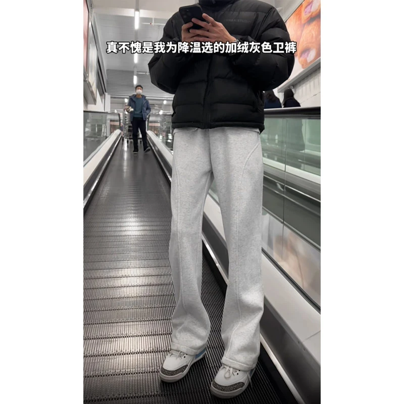cleanfit重磅弯刀白灰色卫裤男款秋冬季加绒加厚斜切直筒休闲裤子