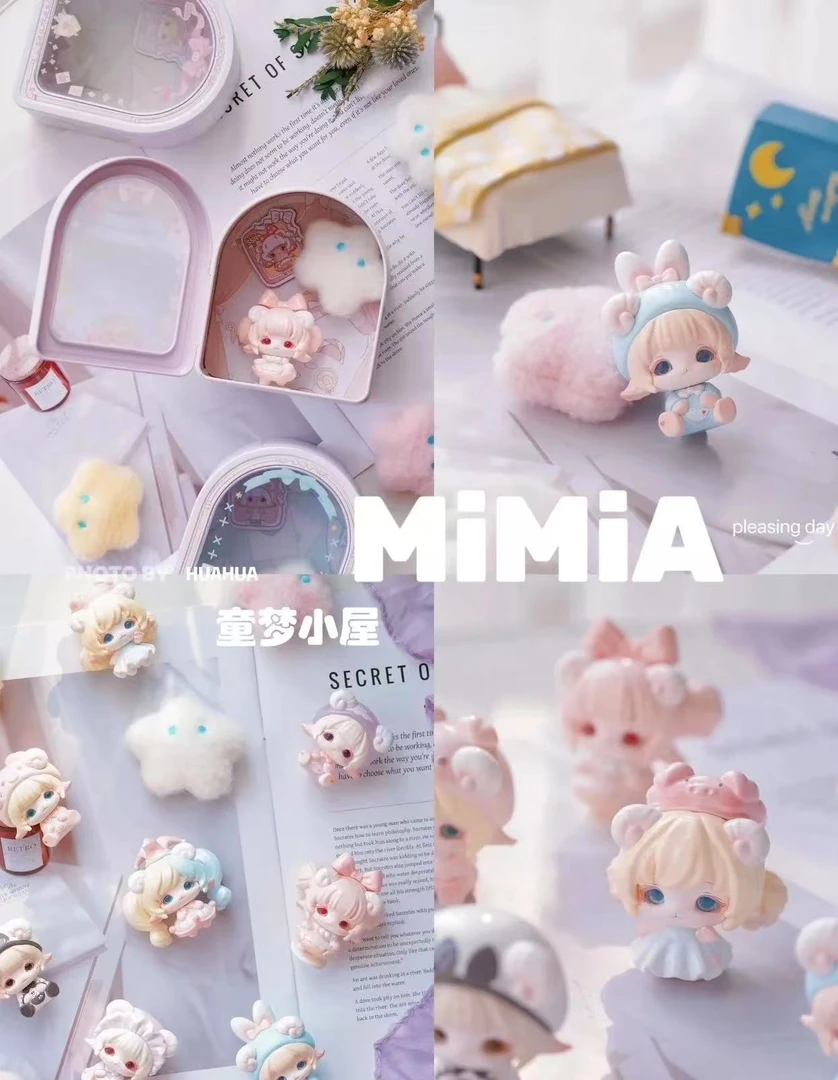MIMIA童梦小屋系列盲盒