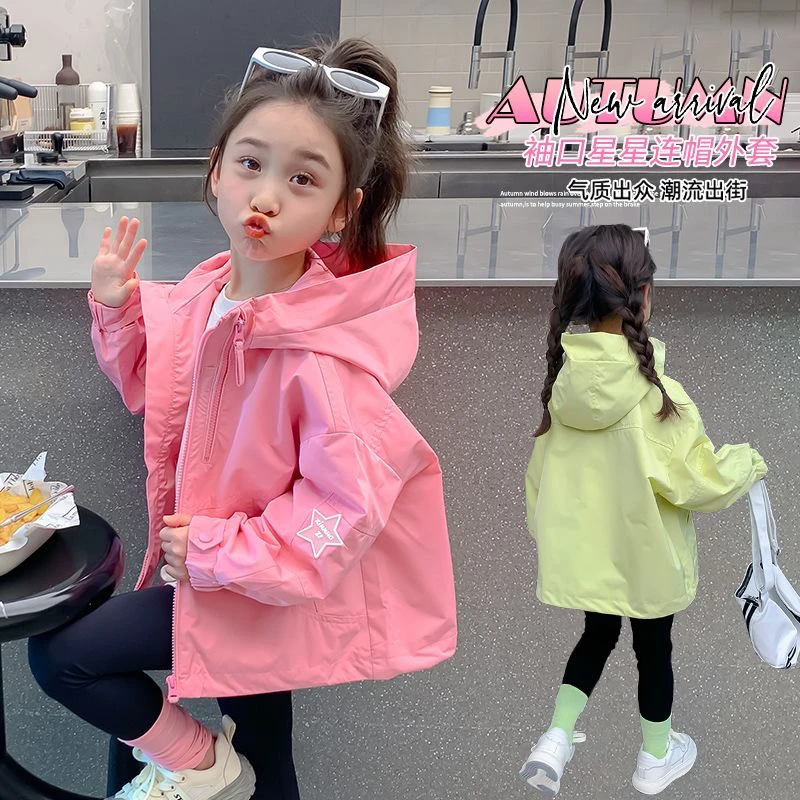 女童加厚冲锋衣外套秋装2025新款儿童春秋款小女孩运动连帽上衣潮