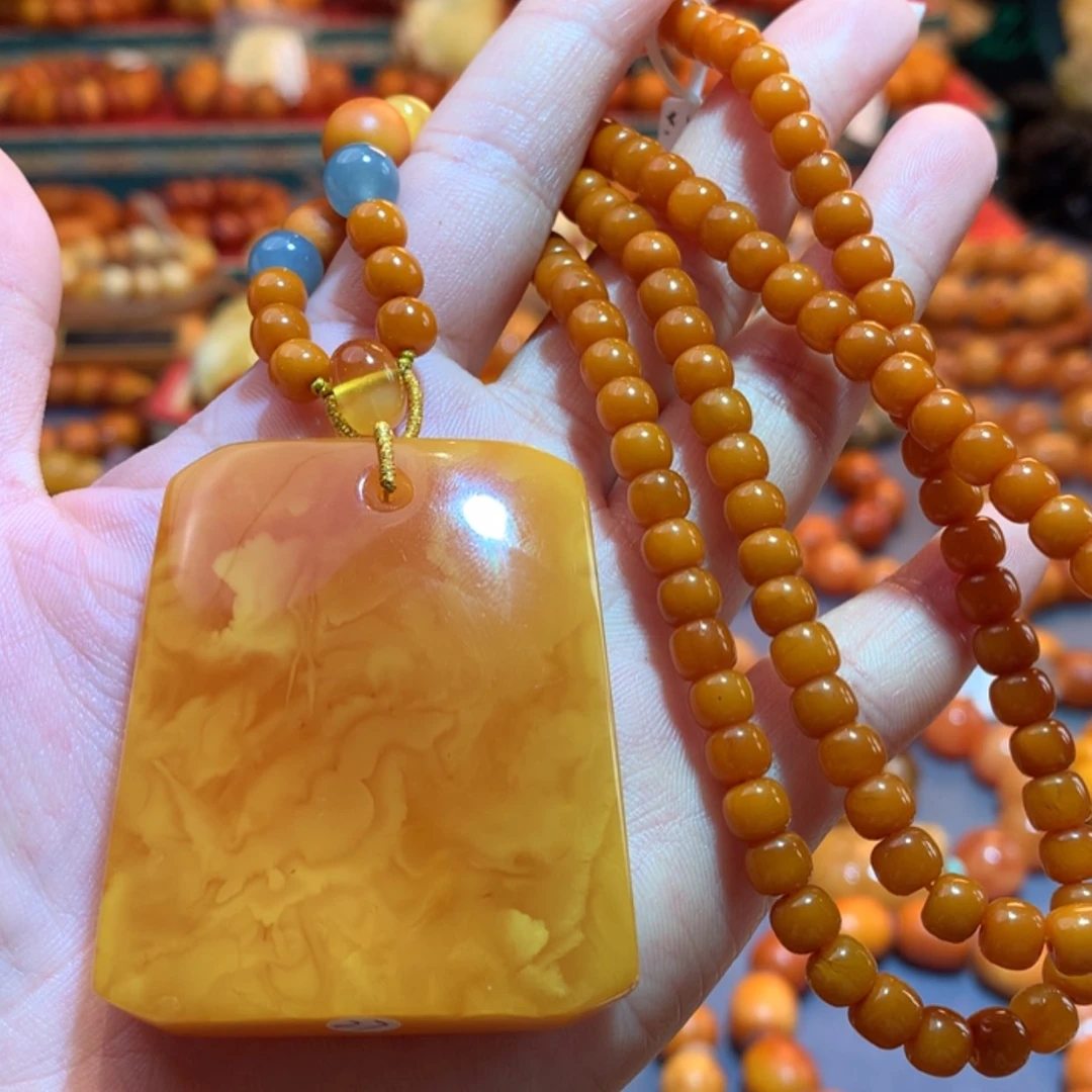 【闪购商品】未镶嵌吊坠(赠链)蜜蜡