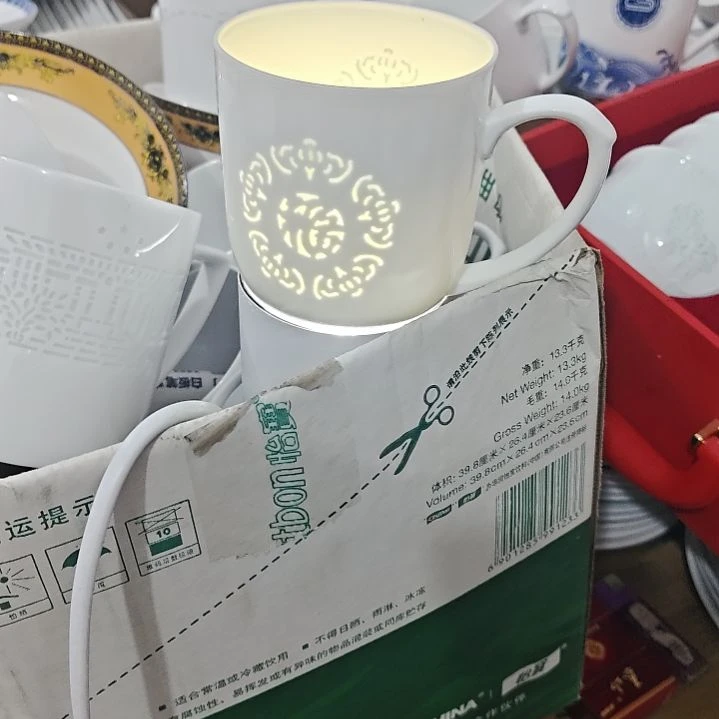 瓷景德镇青瓷玲珑福字办公杯两个微瑕疵