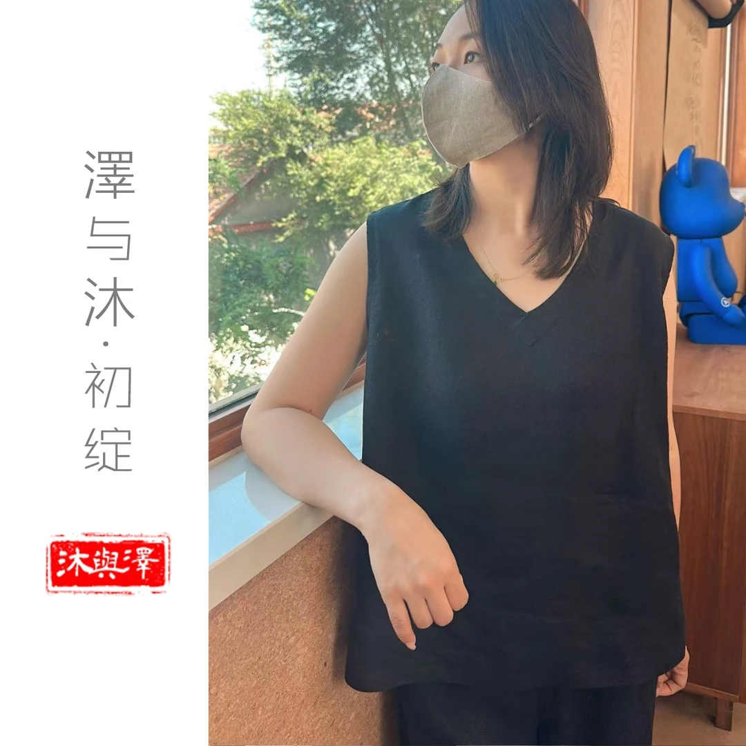 【泽与沐丨未染黑金】14支汉麻女士夏季汉麻黑色背心无袖