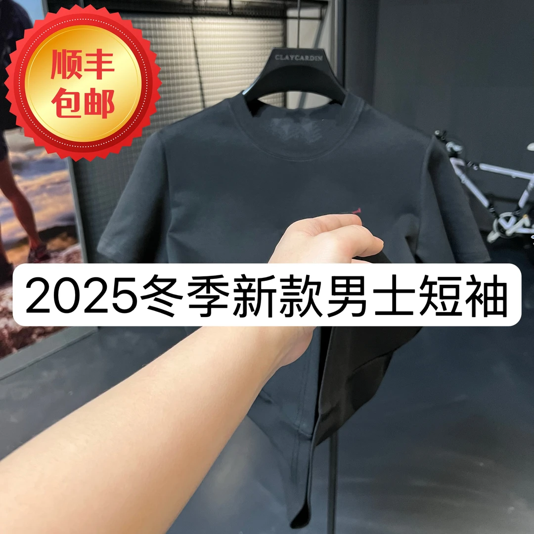 【RY】66992-冬季新款男士休闲百搭上衣修身圆领打底半袖1-24B