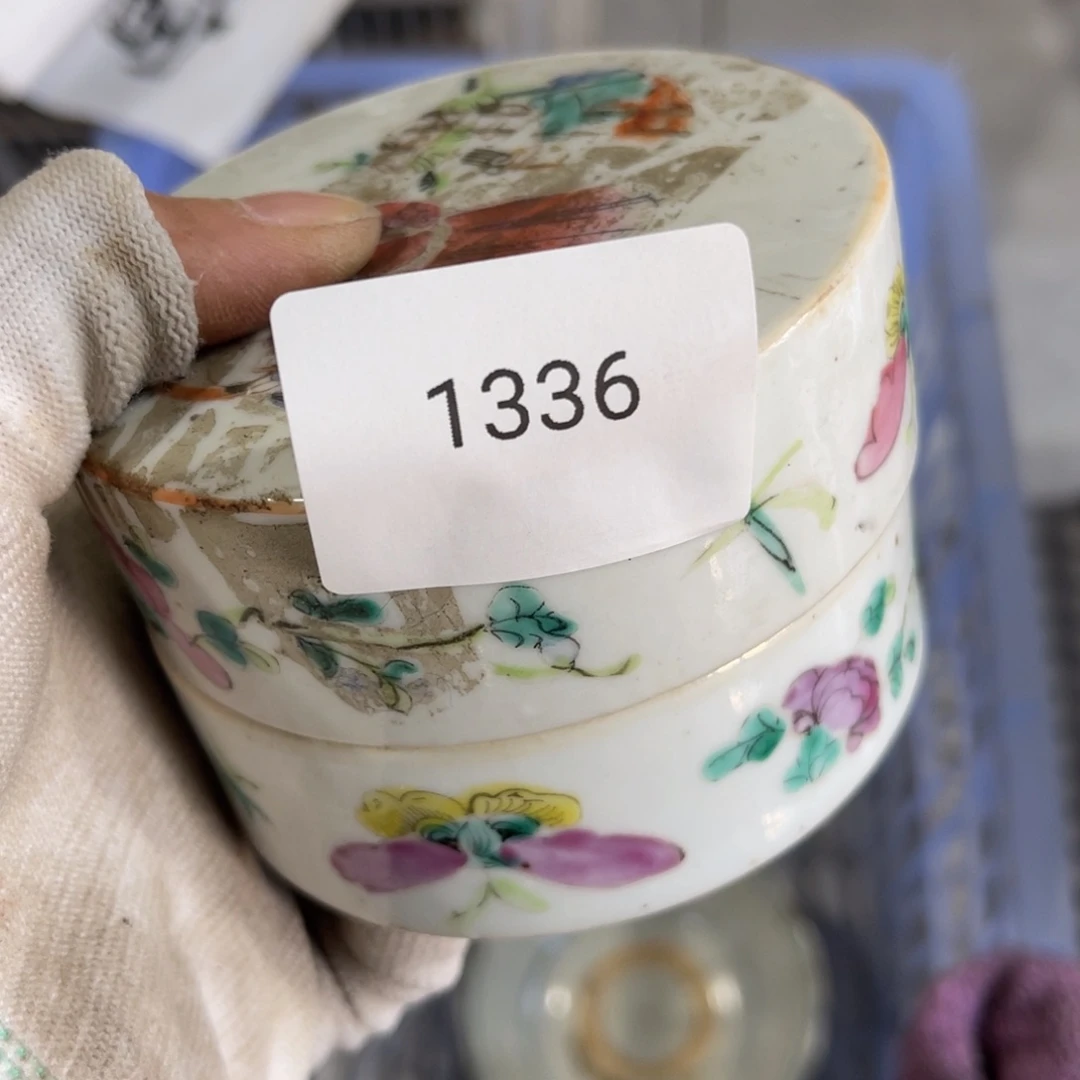 曰998877662025631336开*