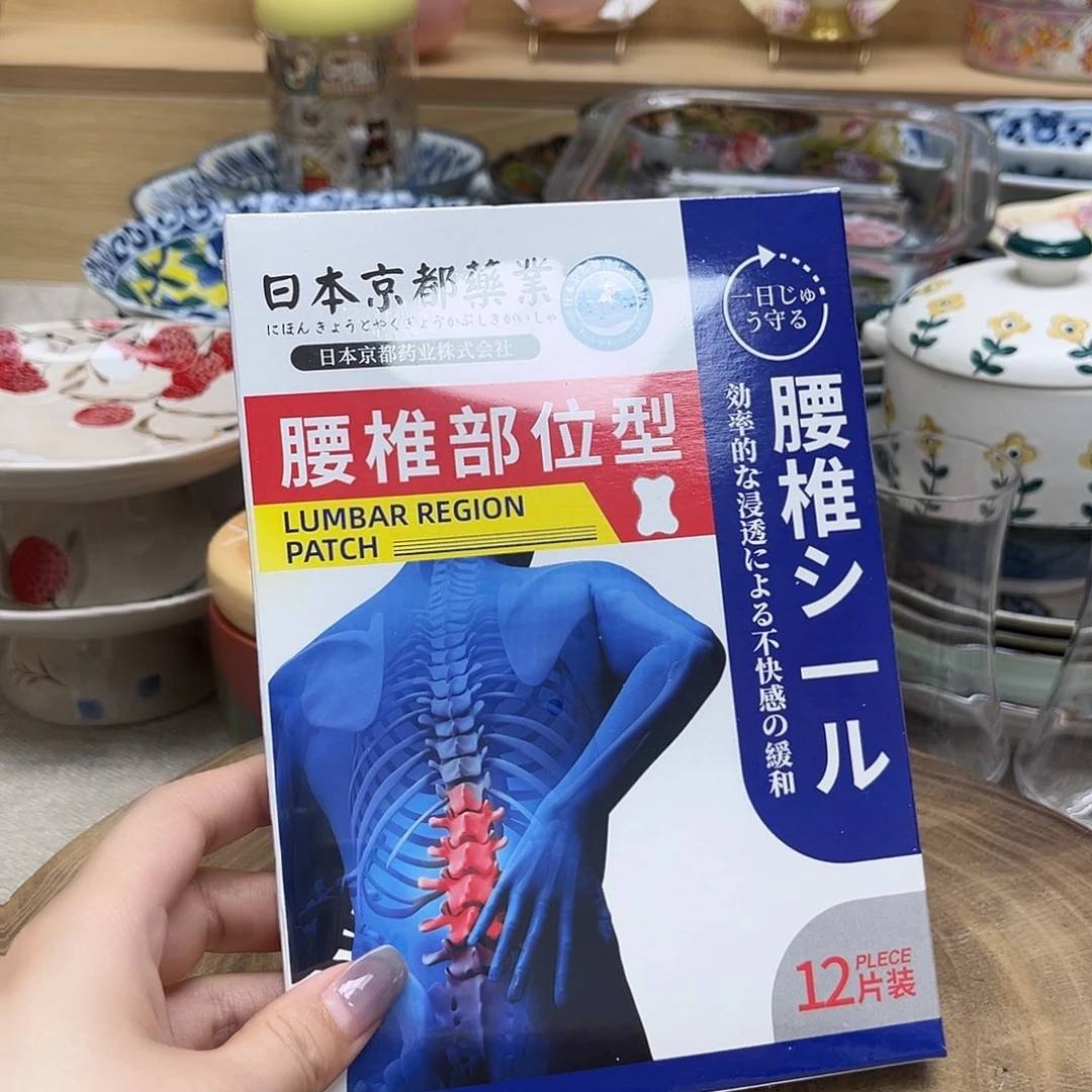 如图所示 雨儿精选