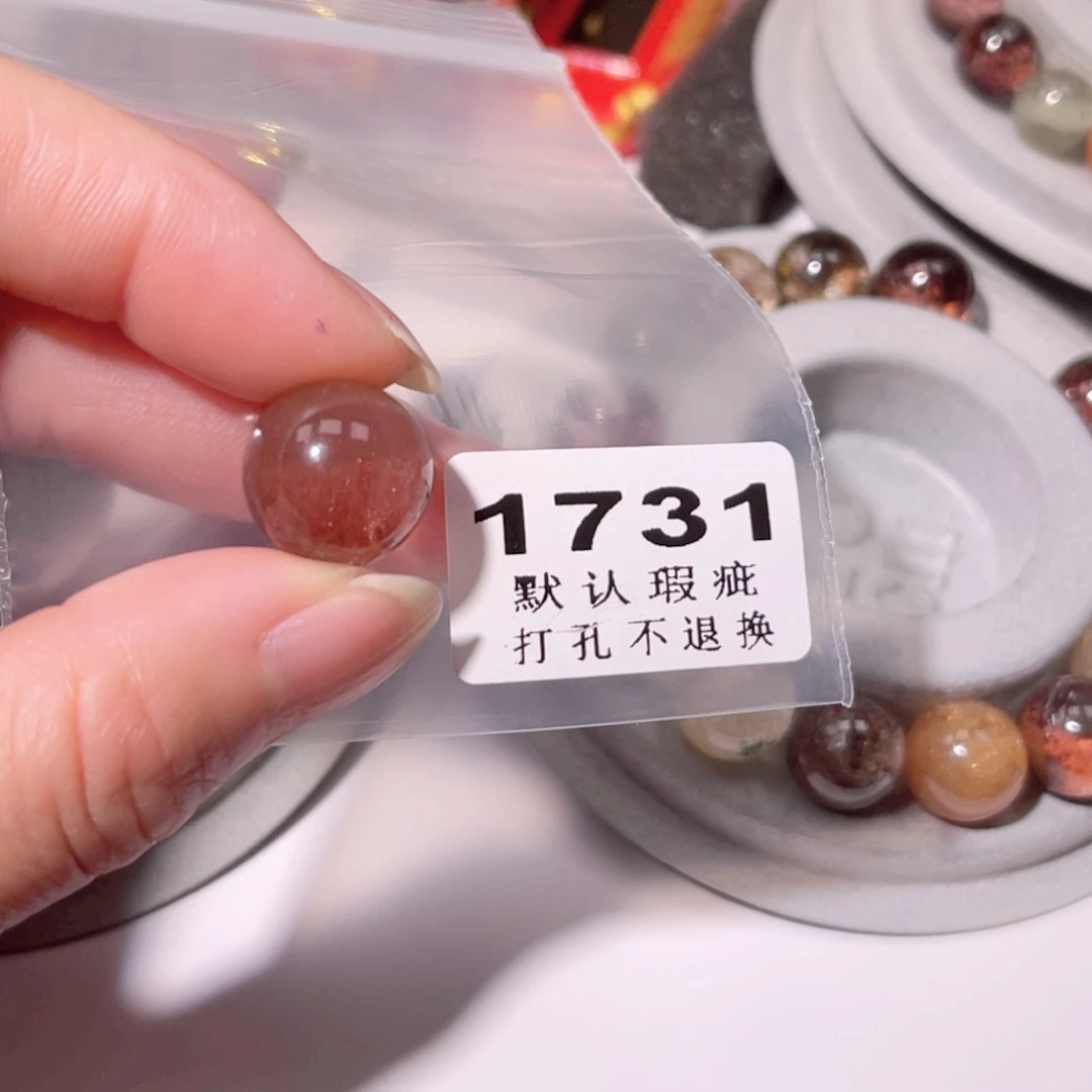 皂***i水晶珠宝半成品未镶嵌