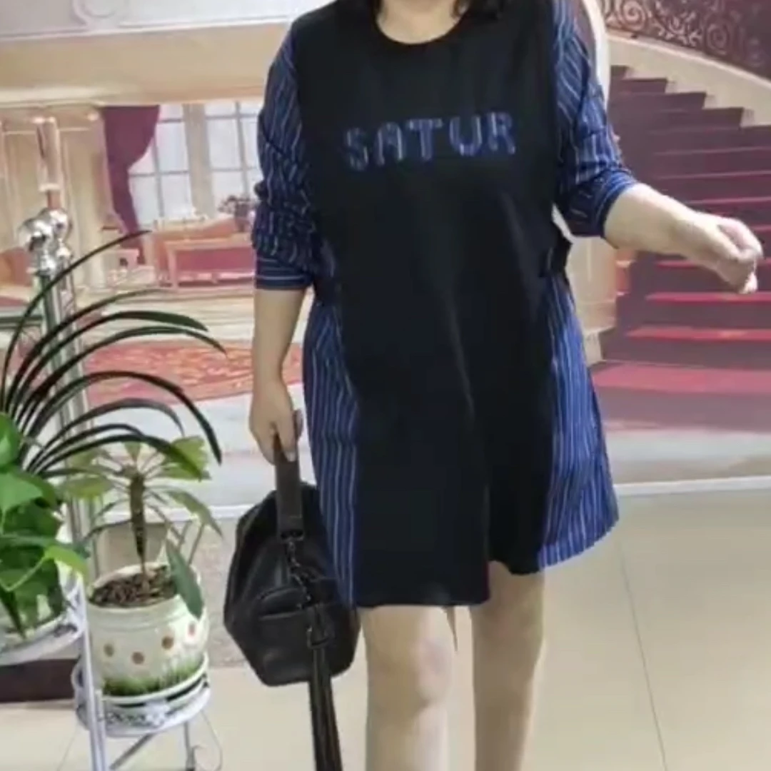 大码女装，裙子——17243号