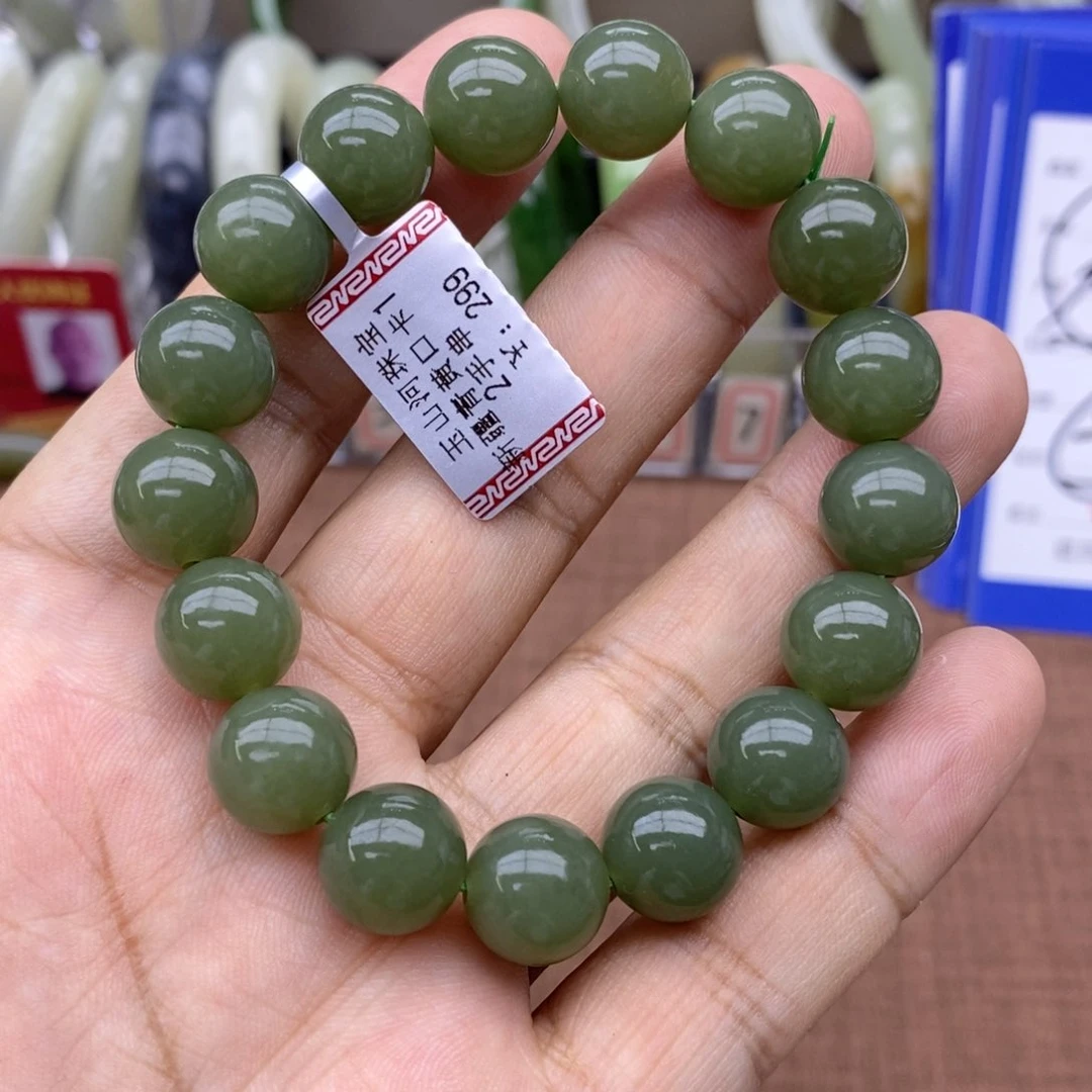 未镶嵌手串和田玉卡12