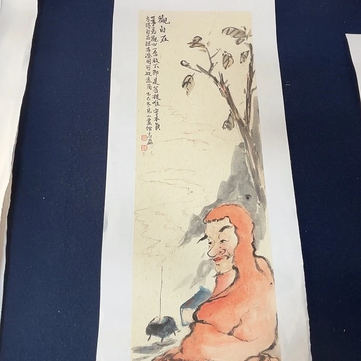 国画秦志磊国画70/23