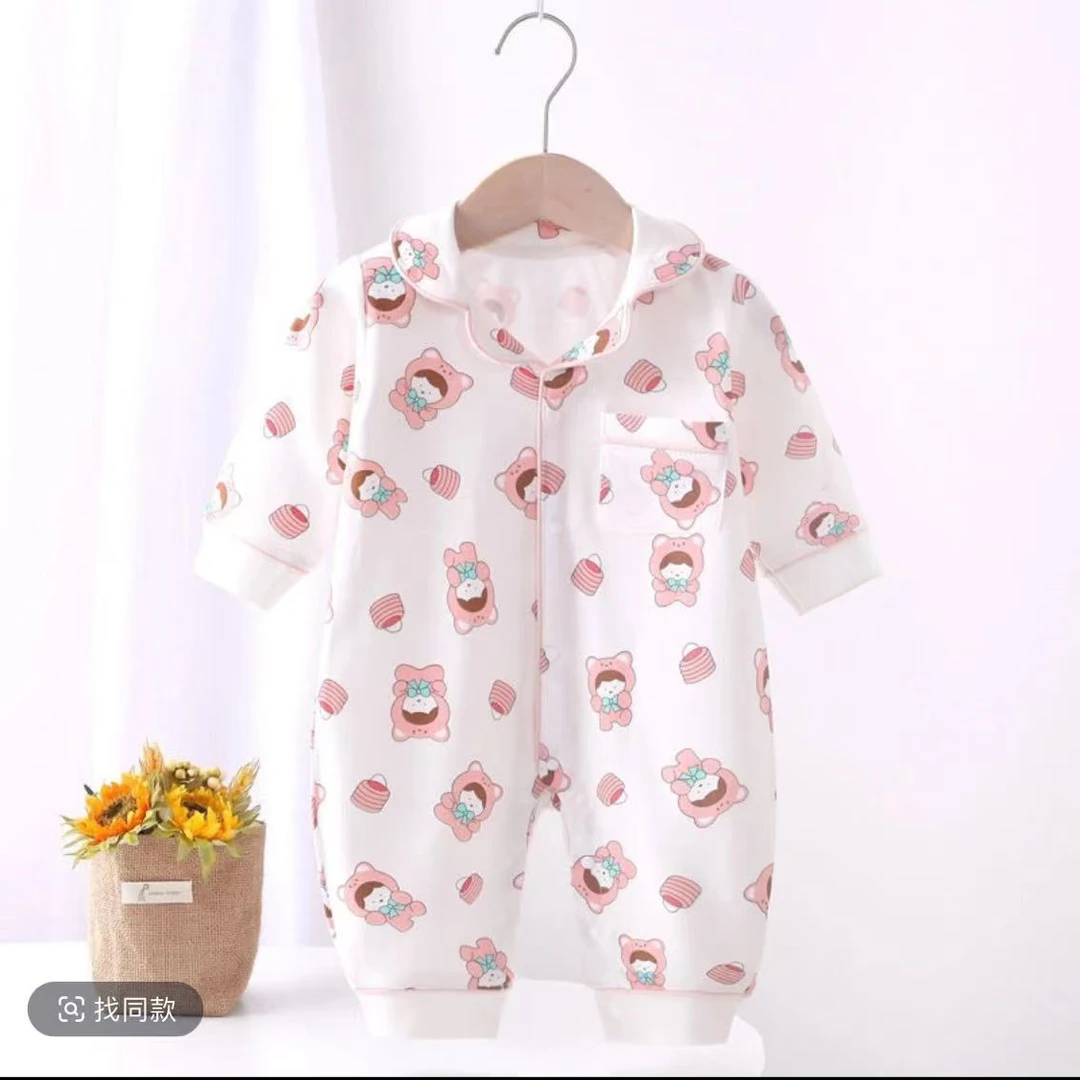 【暖暖专属】宝宝带领满印款连体衣