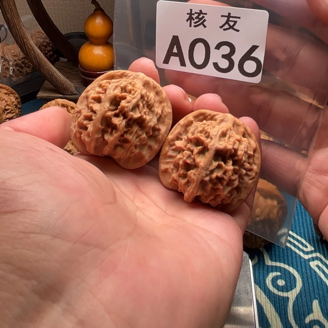 文玩核桃吊坠天地