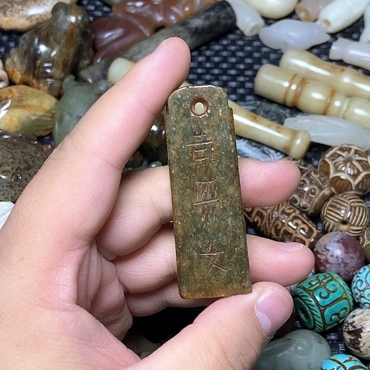 摆件直播间链接95