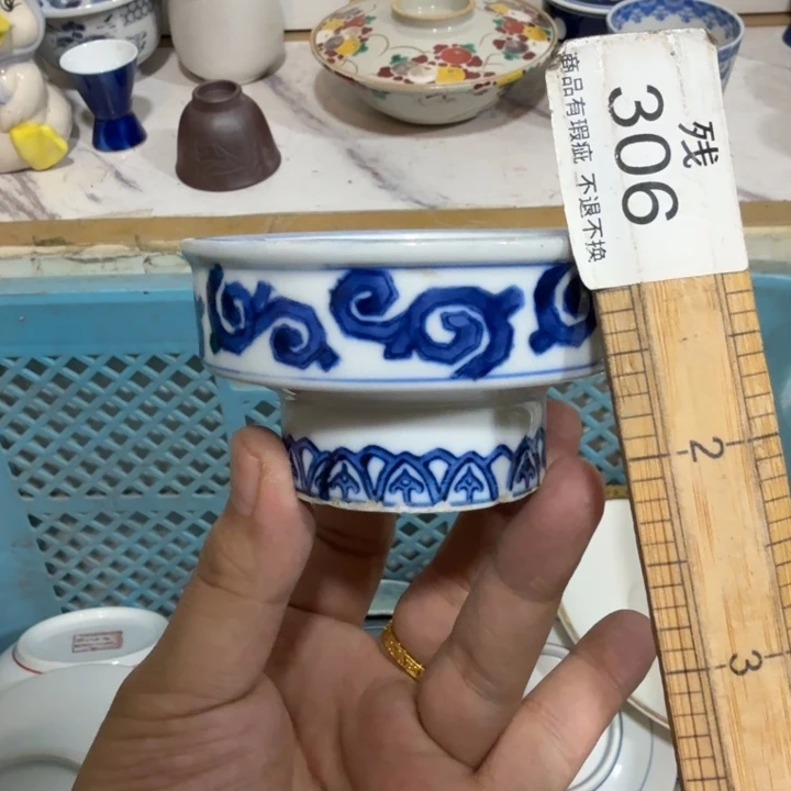 陶瓷推荐第二名20包邮