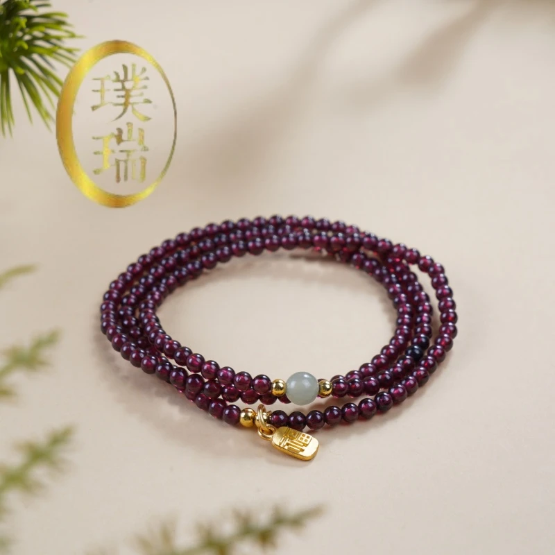 天然石榴石三圈和田玉顶珠福牌吊坠手链 多样性发一 SL594