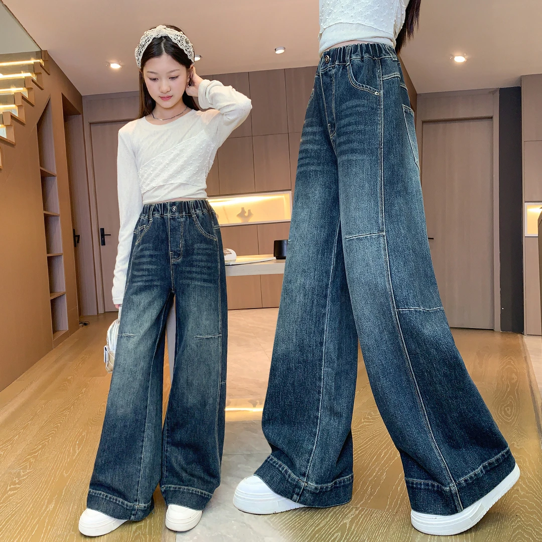 女童牛仔裤春秋2025新款儿童直筒休闲长裤女孩大童秋季裤子初中生