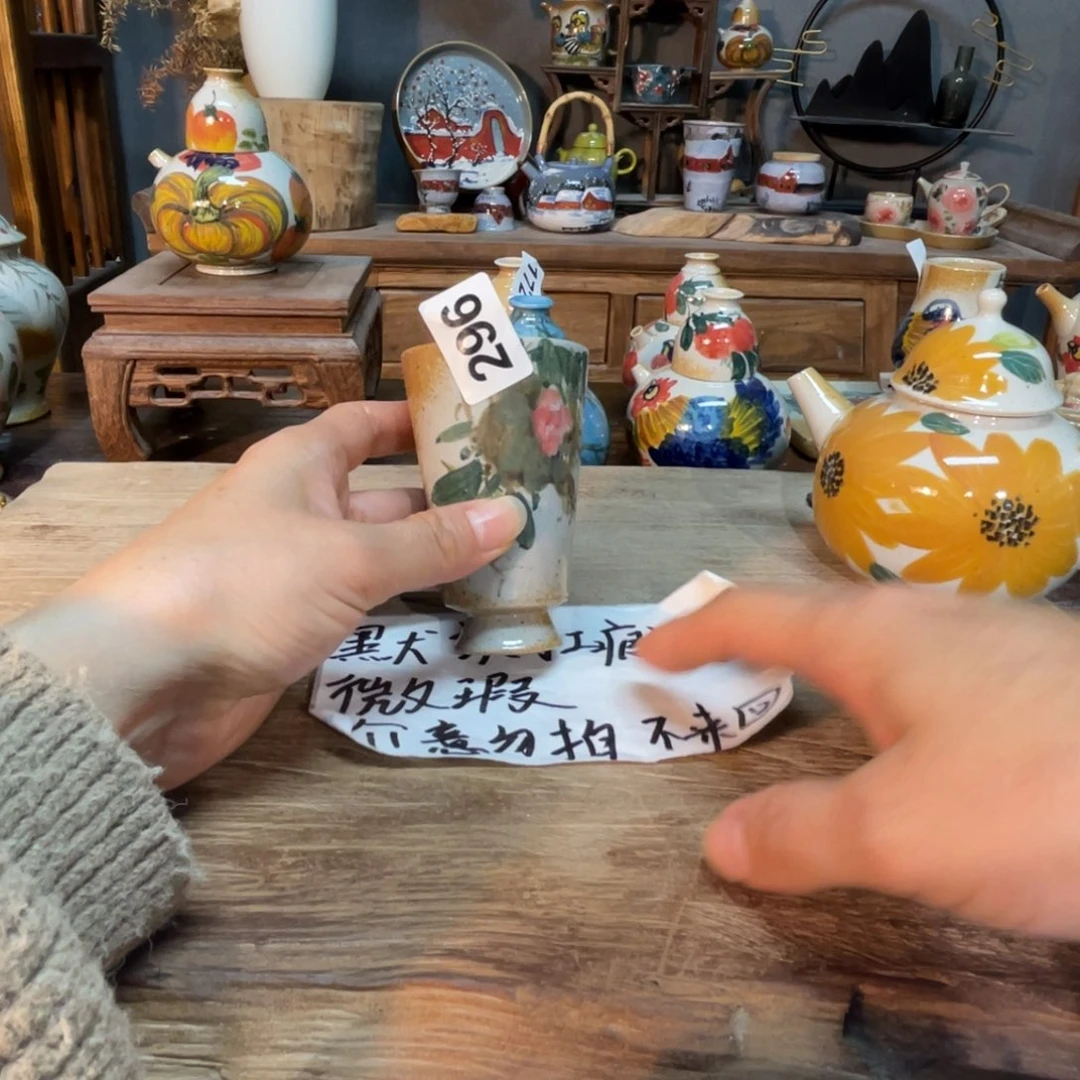 壶陶朋友们快播了快冲