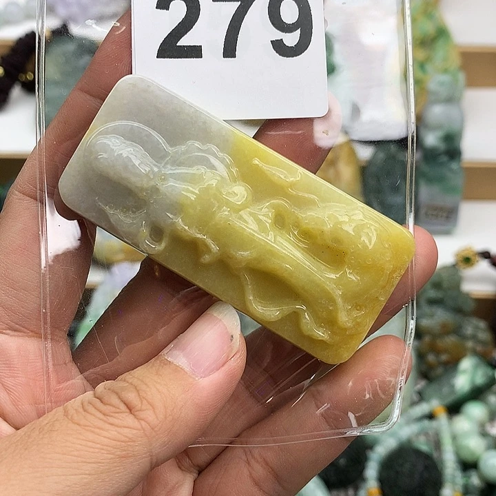 翡翠未镶嵌颈饰无****5翡翠