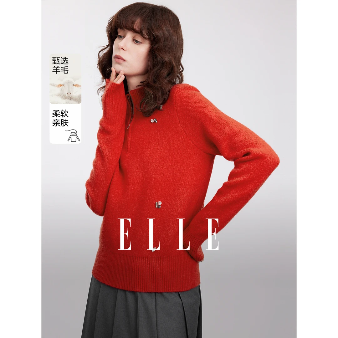 ELLE法式高级钉钻设计感立领针织开衫2025春新款高级气质EZ50341