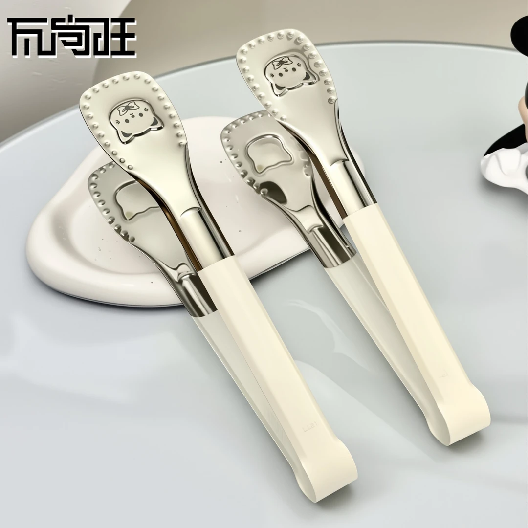 瓦尚旺方头不锈钢沥油食物夹厨房烹饪食物夹薯条鸡块奶油白沥油夹