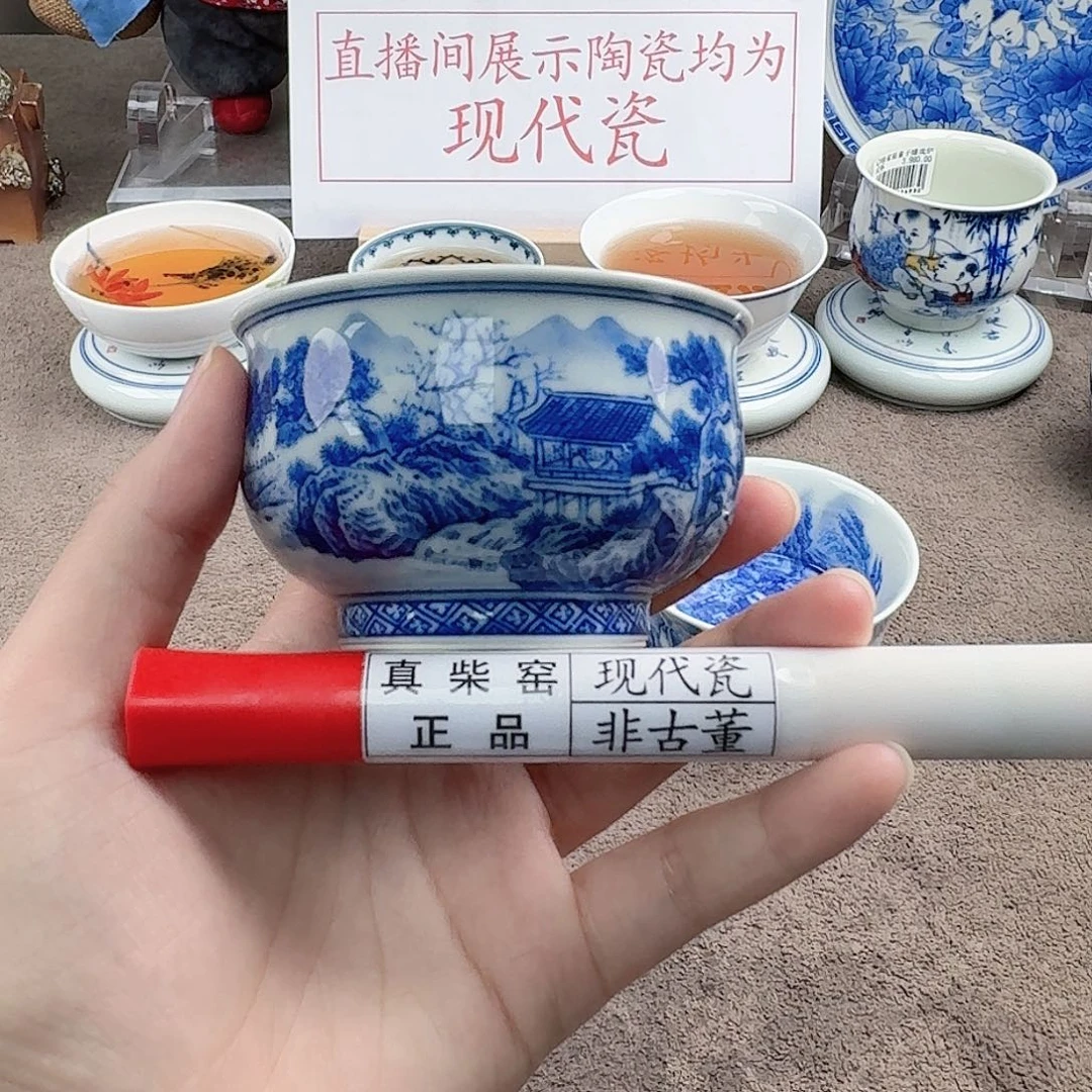 陶瓷制品加工工艺