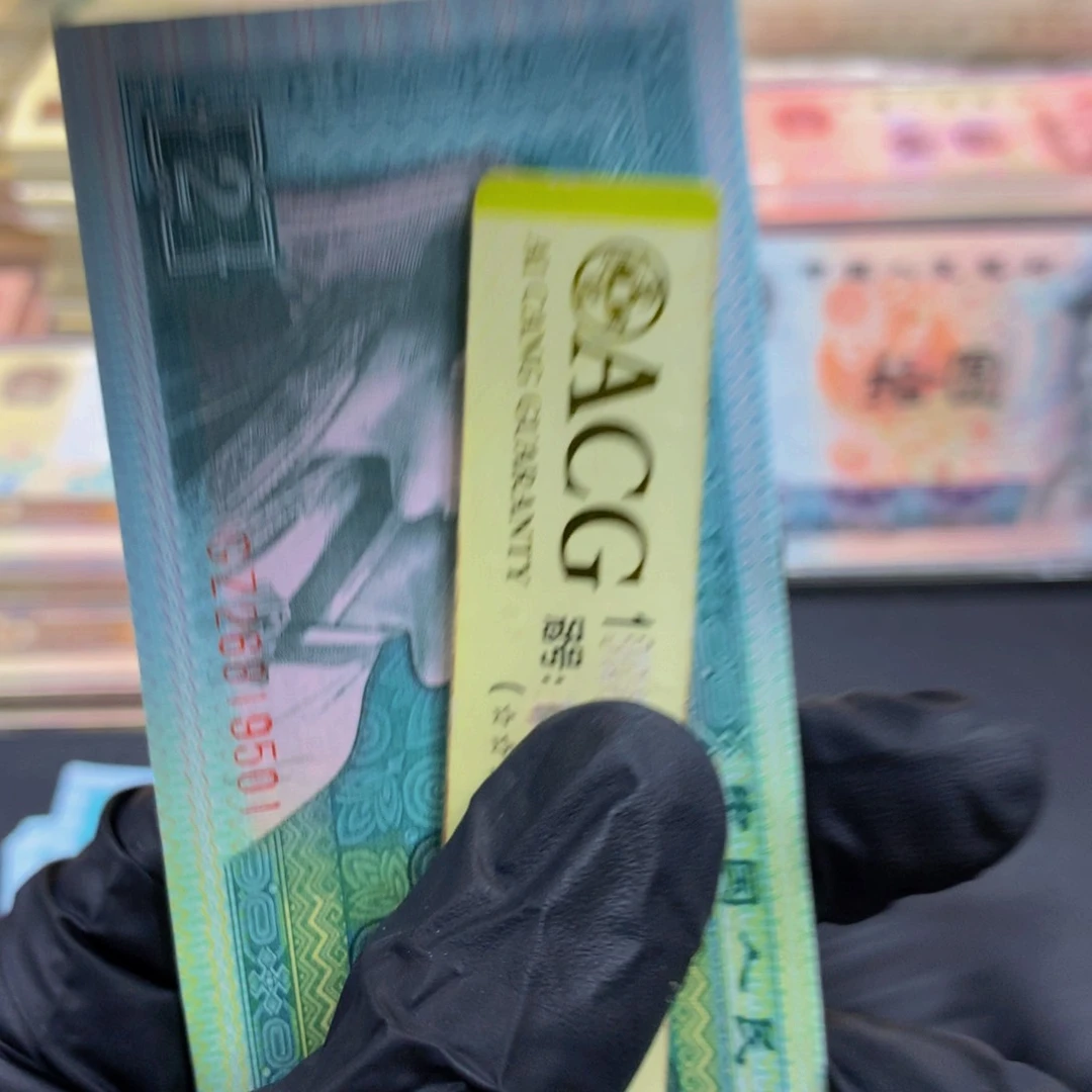 顺**水8002gz501 标十