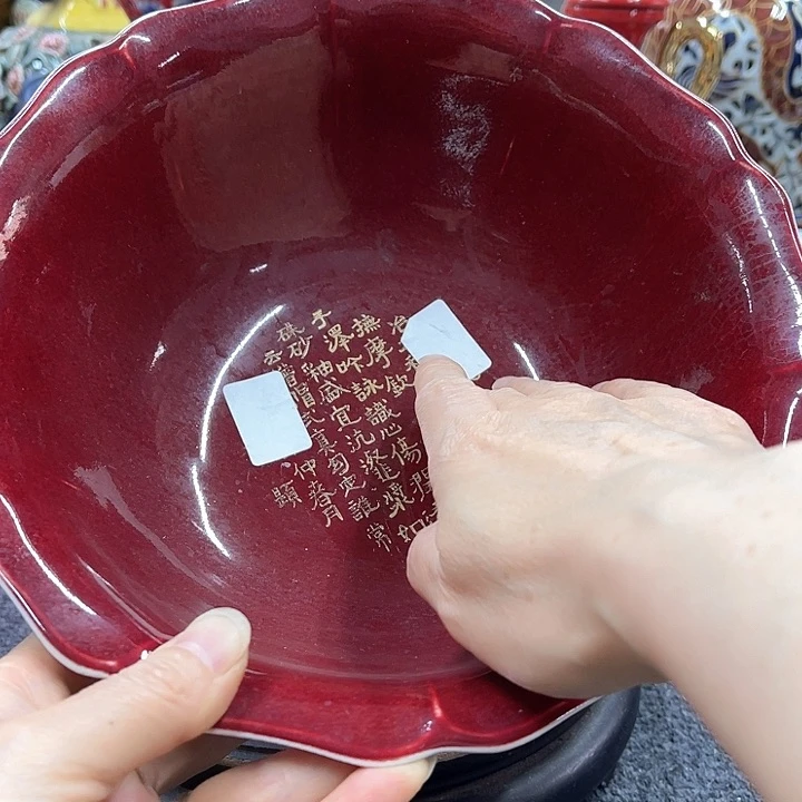 瓷片摆件摆件摆件摆件
