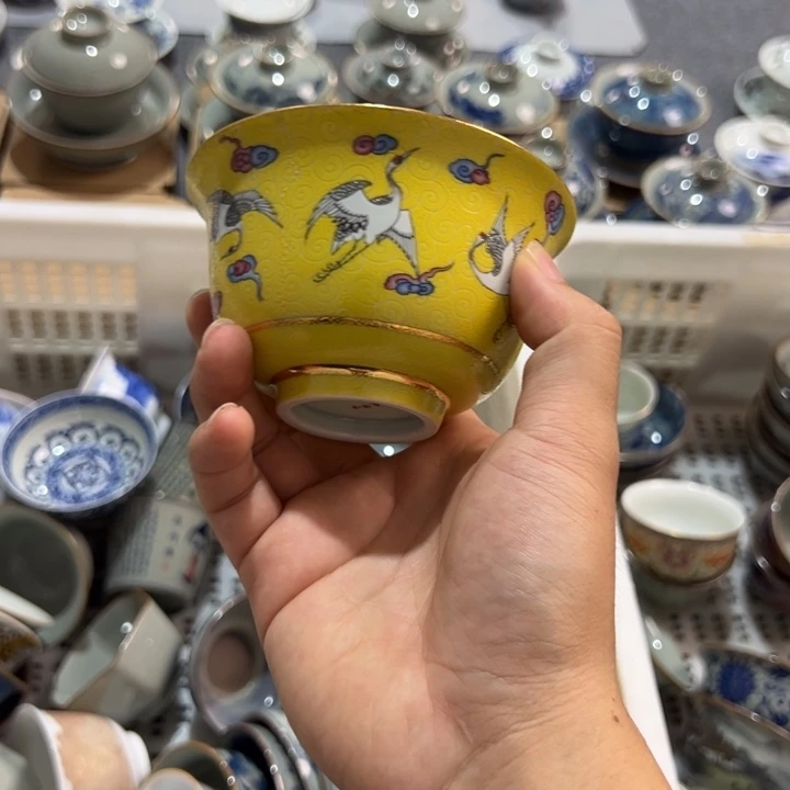 黄釉六鹤同春大压手微瑕