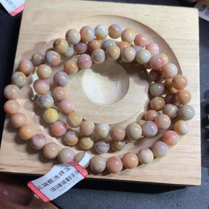 【闪购商品】石英质玉手链足铂镶嵌*️****