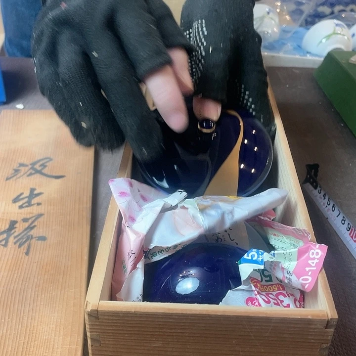 瓷片财*哈哈哈哈哈哈哈哈