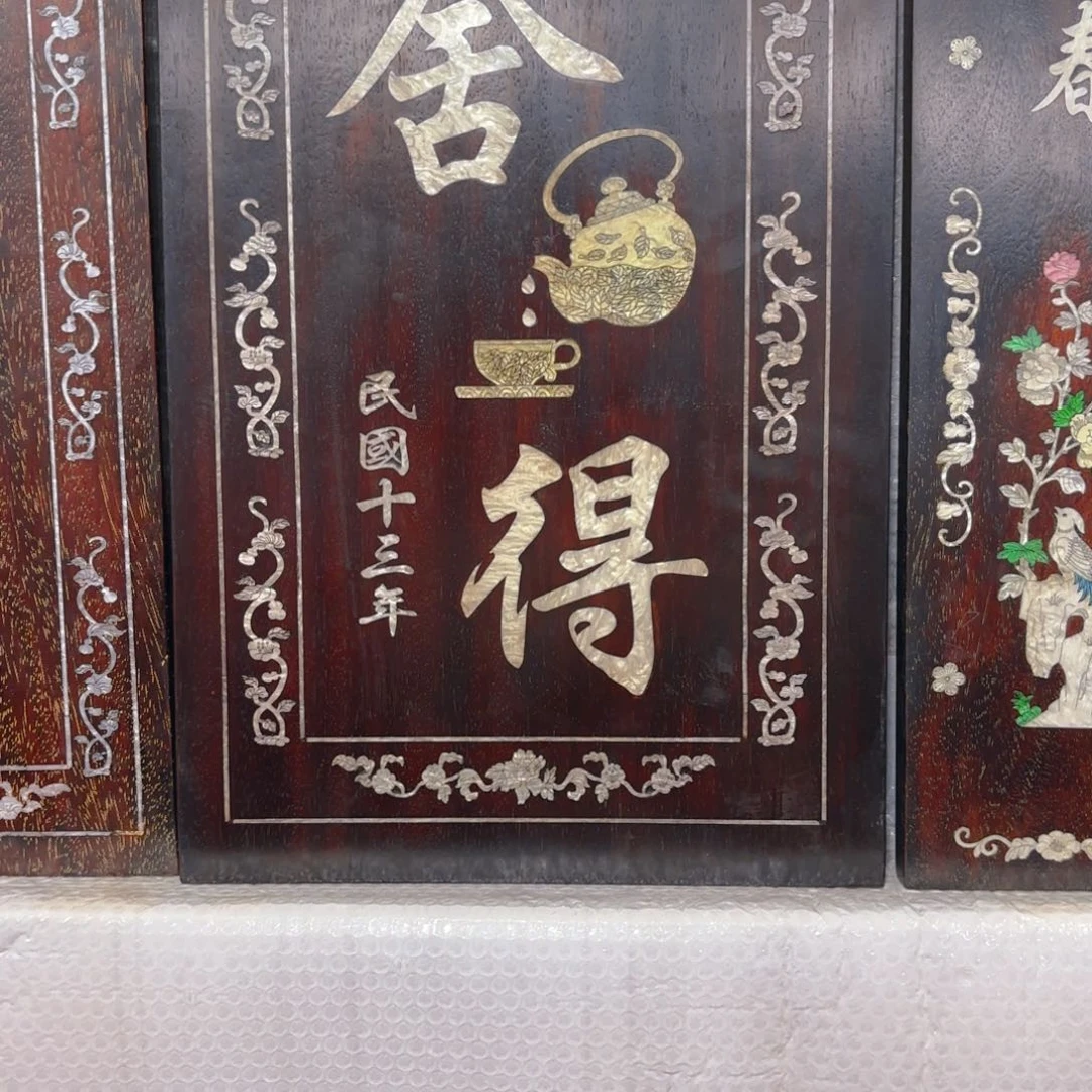 亮***行木木木木木木木木木木木木