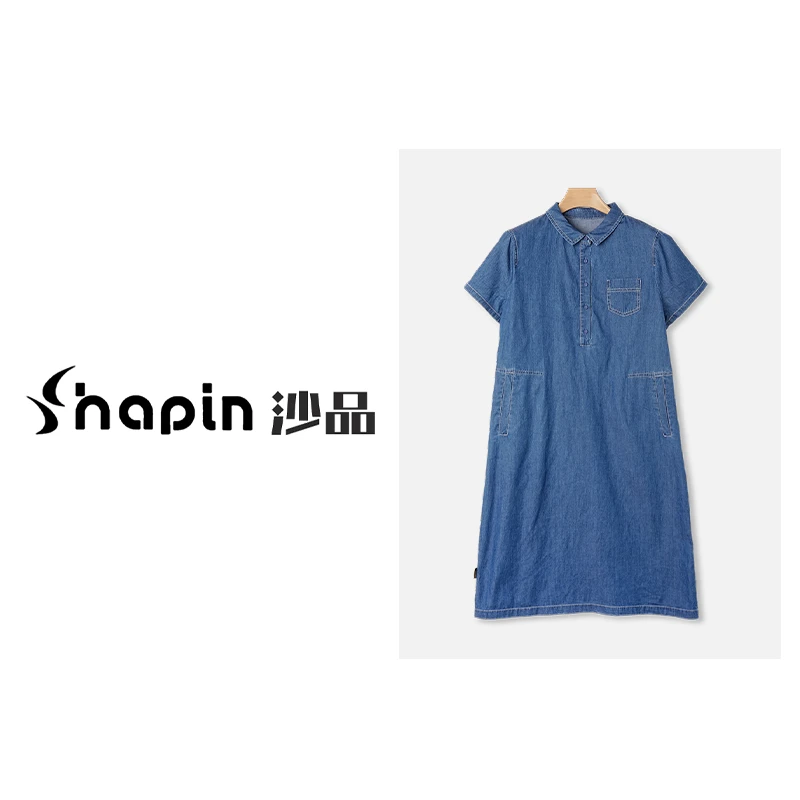 简约时尚牛仔连衣裙通勤百搭夏季长裙女FMD251131