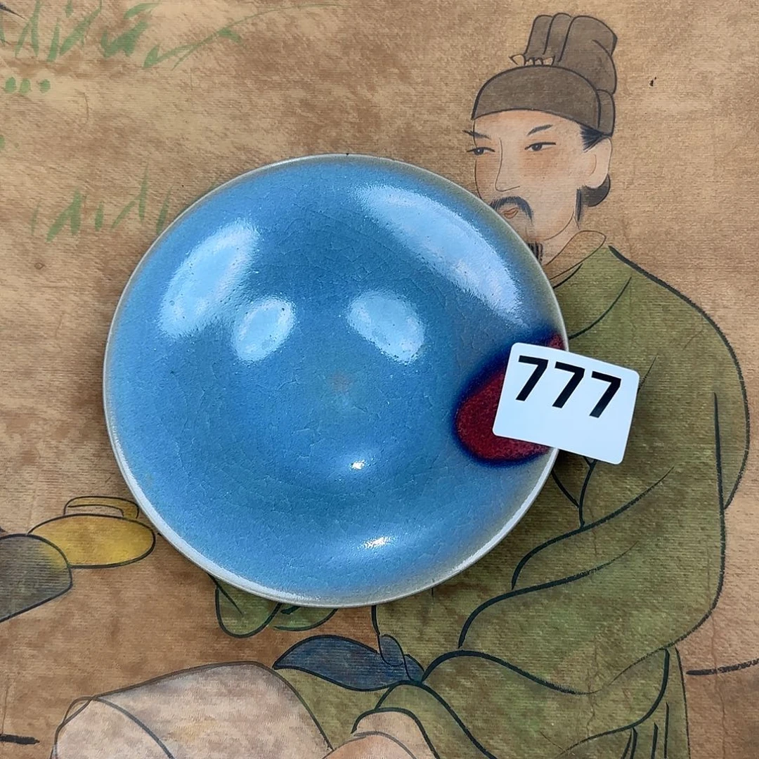 盘闪购链接，一物一拍，瓷片正能量