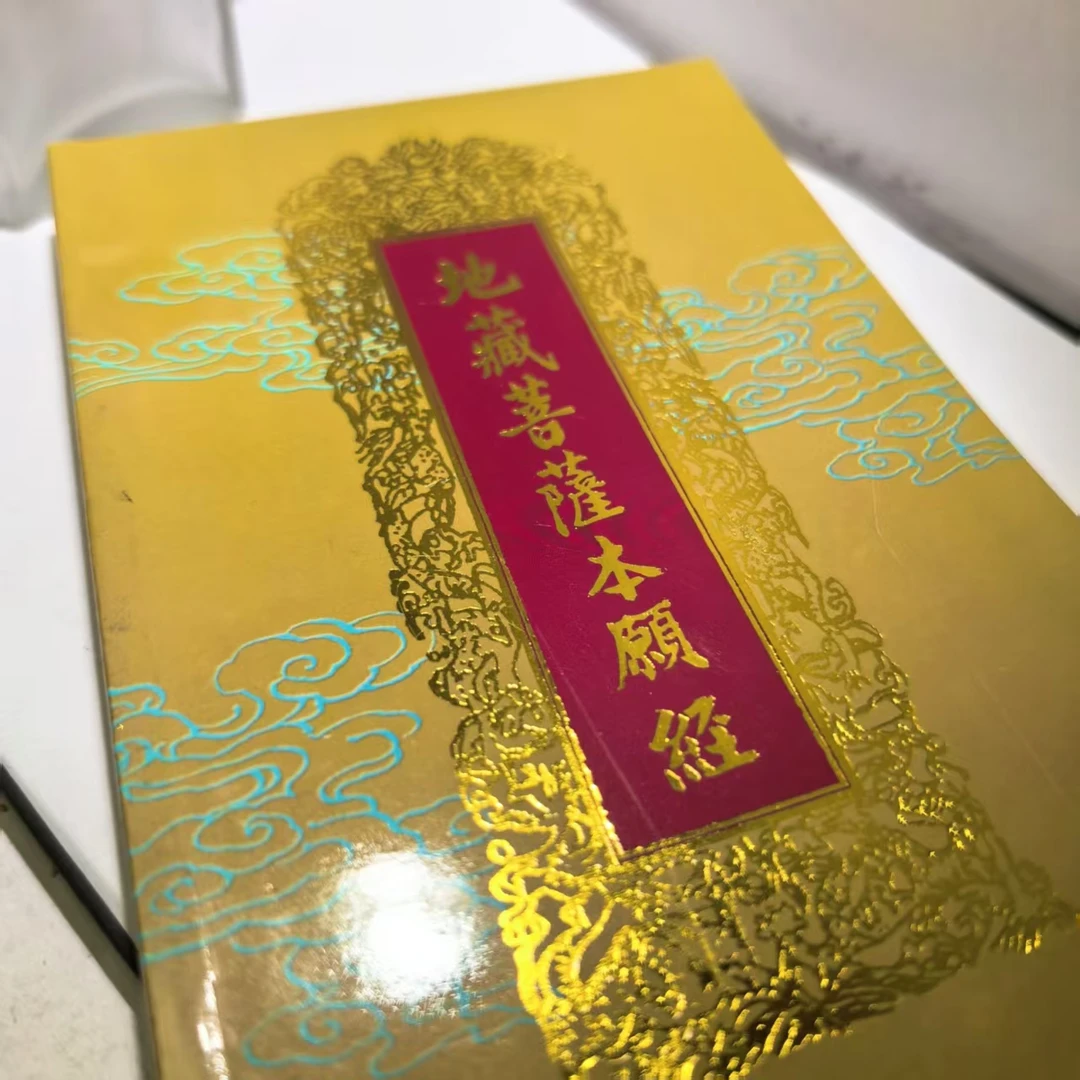 吊坠足银 （老银工厂3号店）12024精品时尚书书吊坠