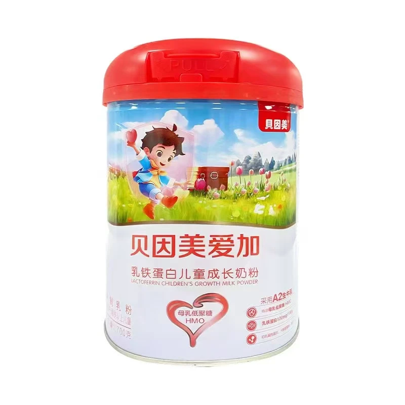 贝因美爱加乳铁蛋白A2生牛乳儿童成长奶粉高钙HMO  日期24年7月后