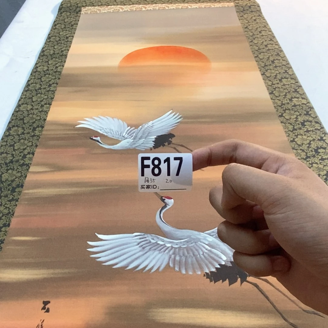 用***0文化创意装饰美术品