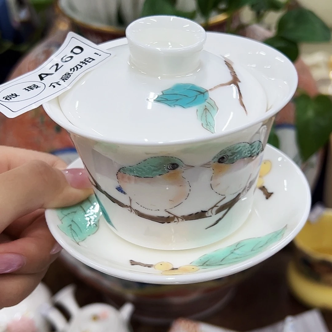瓷片000000000000000000000