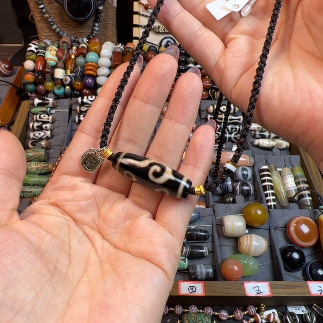 玛瑙/玉髓未镶嵌项链