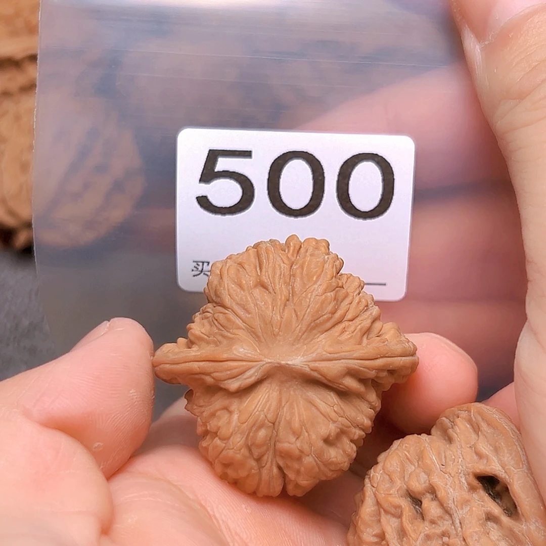 吊坠文玩核桃41四座楼