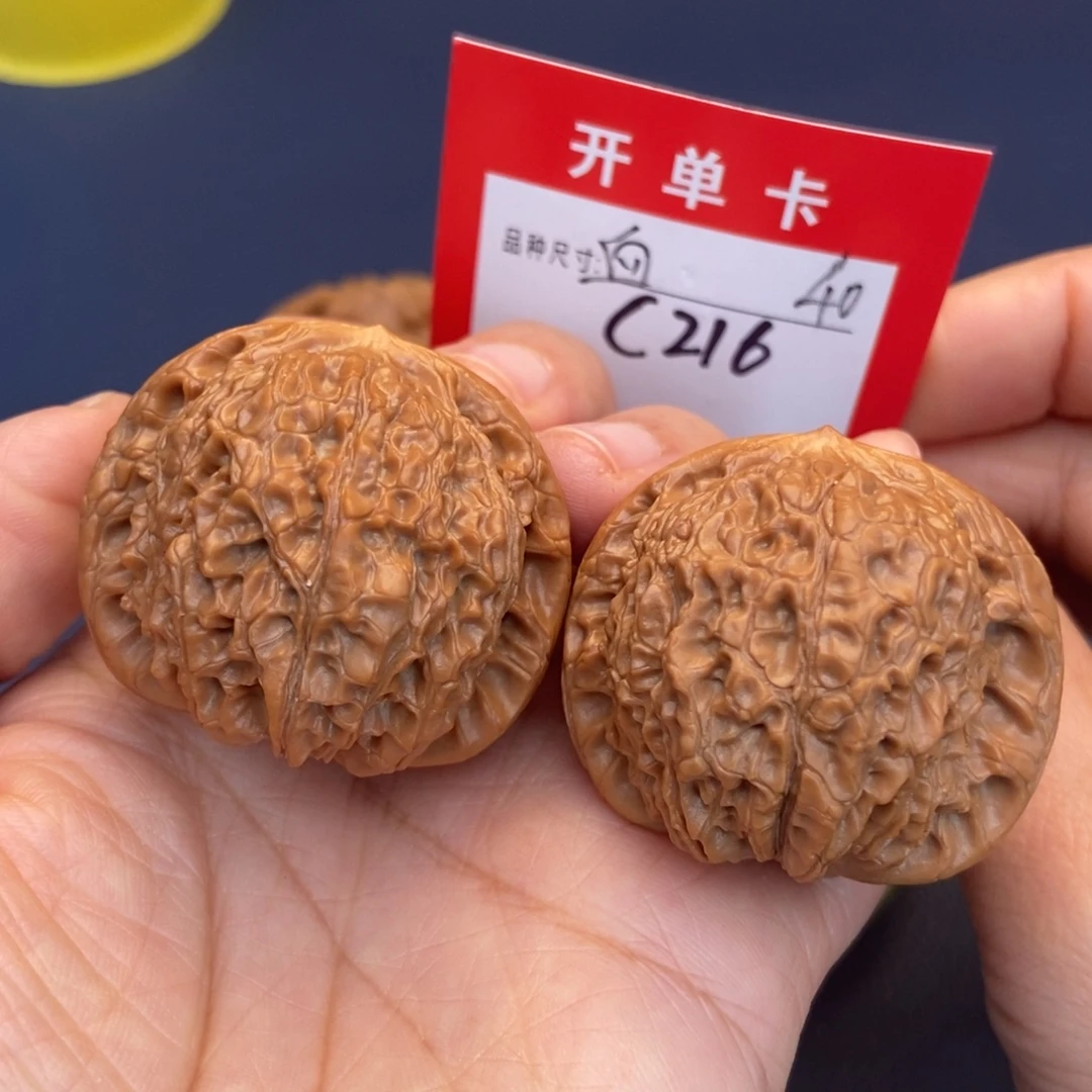 文玩核桃吊坠文玩核桃