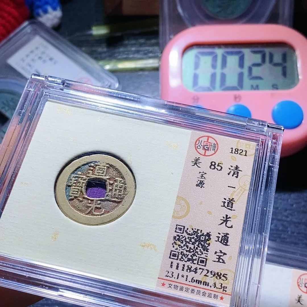 铜44哈哈哈哈哈哈哈哈哈哈哈