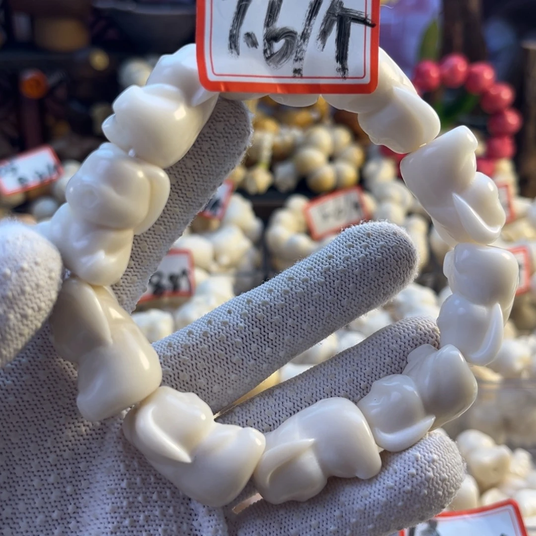 手串菩提根/象牙果-1号链接-皮卡丘7.6/颗-3颗飞