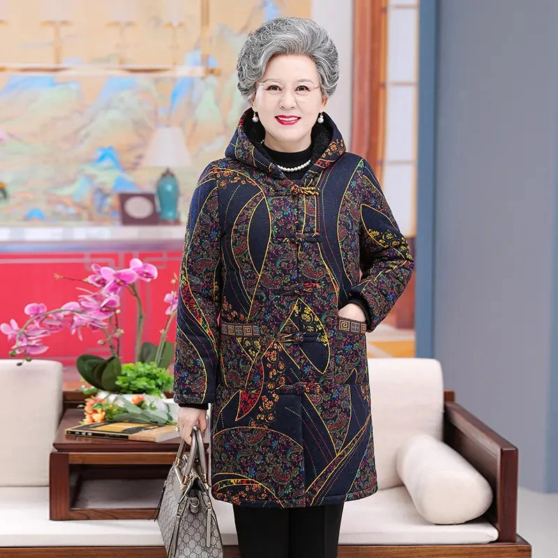 【礼献孝心】中老年奶奶装冬装棉衣中长款外套加绒加厚防寒棉袄