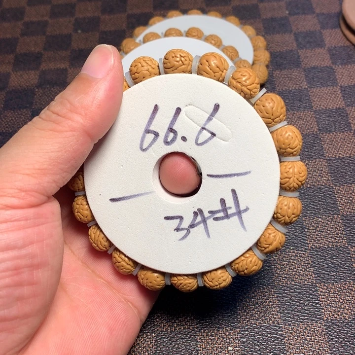 桃核手串34号开课啦