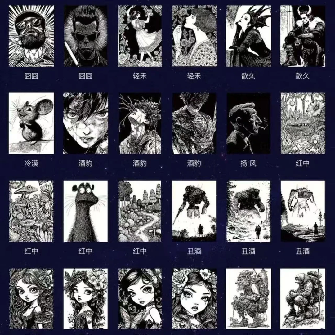 手绘 BLACK & WHITE 黑与白 经典系列 收藏卡牌盲盒 (代拆）