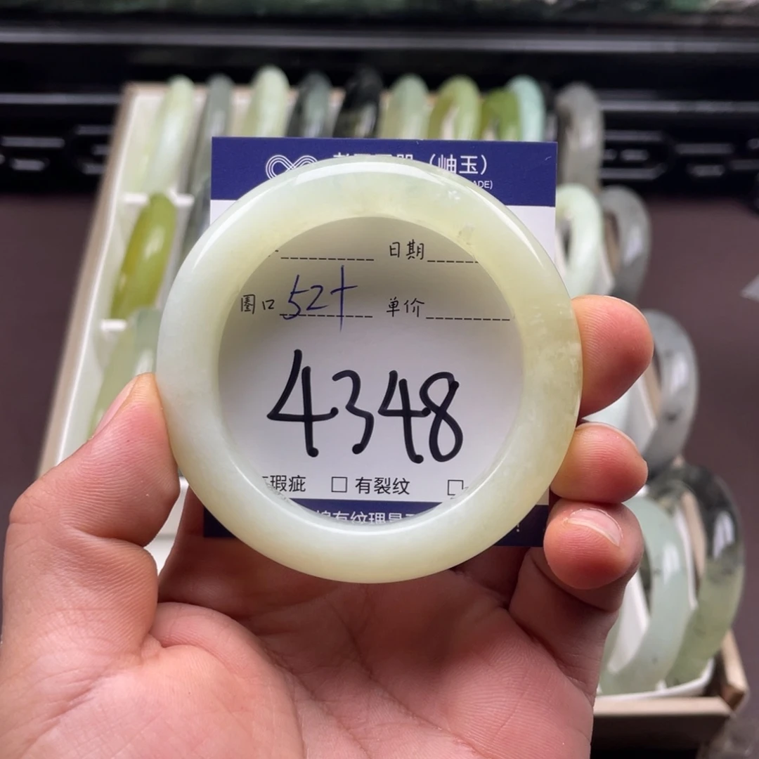 未镶嵌岫玉手镯手镯