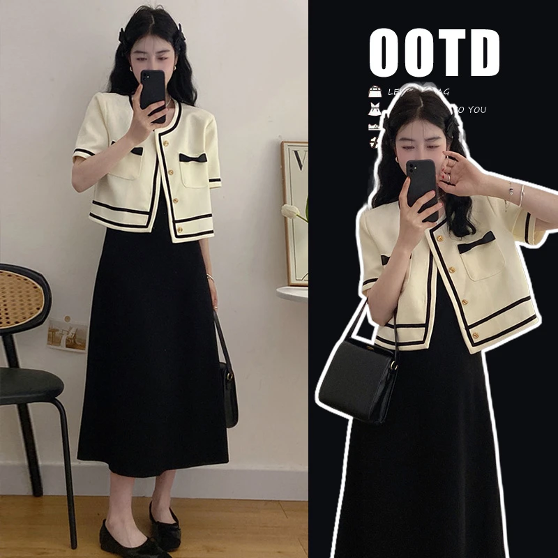 2025韩版时尚气质蝴蝶结小香风开衫外套+孕妇哺乳吊带裙两件套