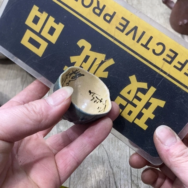 渝***学杯哈哈哈哈哈哈哈哈哈