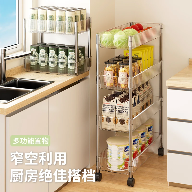厨房浴室夹缝推车置物架冰箱旁新款桌上加粗出租房宿舍缝隙置物柜