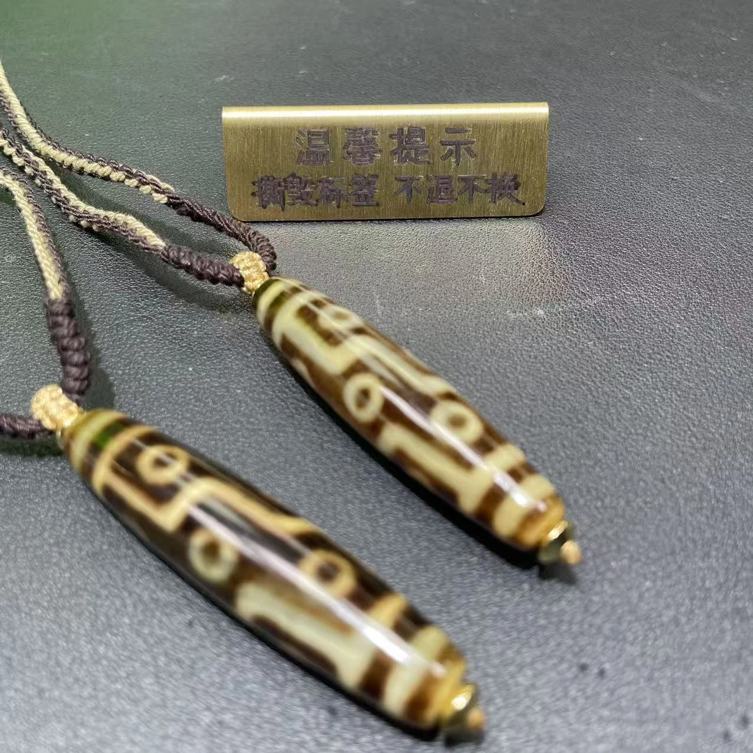 【胖】天珠玛瑙单珠吊坠多样性发其一@k